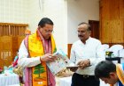 मुख्य सेवक सदन में सीएम धामी ने जन समस्याओं का समाधान करने के सख्त निर्देश दिए