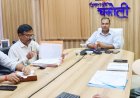 जिलाधिकारी ने फार्म फेंसिंग नीति के प्रभावी क्रियान्वयन के निर्देश किए जारी