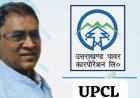 UPCL के एमडी पीसी ध्यानी ने कर्मचारियों के पदोन्नति और सीधी भर्ती के लिए की नई घोषणा, बना उत्साह का माहौल