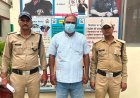 सहारनपुर से गिरफ्तार राजकमल, दून में करोड़ों की भूमि हड़पने की साजिश का भंडाफोड़