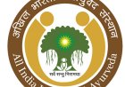 दिल्ली में मुख्य सचिव आनंद बर्धन ने उधम सिंह नगर में आयुर्वेद संस्थान की स्थापना के लिए रखा मजबूत पक्ष