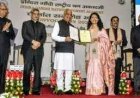 देश को मिले 109 युवा IFS अधिकारी, महाराष्ट्र की प्रतीक्षा काले बनीं टॉपर, केंद्रीय मंत्री ने दिए पदक और प्रमाणपत्र - Netaa Nagari
