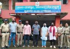 देहरादून में 15 साल की बेटी का डेढ़ लाख में सौदा, पैसे कम मिलने पर मां ने किया अपहरण का नाटक