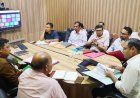 वन भूमि हस्तांतरण में तेजी लाने के लिए जिलाधिकारी का विभागवार समीक्षा, सभी लंबित मामलों का करें निस्तारण