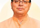 चम्पावत में पर्यटन को मिली नई दिशा, पुरानी जेल की भूमि का हस्तांतरण