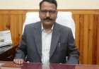 उत्तराखंड: भू-कानून उल्लंघन पर नैनीताल DM की सख्त कार्रवाई, 250 वर्ग मीटर जमीन राज्य सरकार को सौंपी