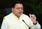 सीएम धामी ने मौसम विभाग की चेतावनी पर आपदा प्रबंधन एजेंसियों को दिए आवश्यक निर्देश
