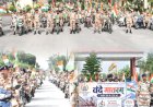 हल्द्वानी में ITBP की भव्य ‘हर घर तिरंगा’ रैली, भारत माता के जयकारों से गूंजा क्षेत्र