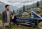 अल्मोड़ा के रवि टम्टा की ऐतिहासिक उड़ान - भारत की पहली उड़ने वाली कार का सफल परीक्षण!
