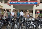 पटेलनगर पुलिस ने 13 चोरी के दोपहिया वाहन बरामद किए, गिरोह का भंडाफोड़