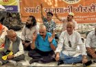 गैरसैंण की स्थायी राजधानी की मांग को लेकर जनता में उबाल - देहरादून में विशाल मुंडन विरोध प्रदर्शन, 15 अगस्त से शुरू होगी ऐतिहासिक पदयात्रा