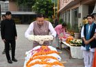 मनोज झा की माता जी का निधन: मुख्यमंत्री धामी ने श्रद्धांजलि दी, गहरा दुःख व्यक्त किया