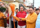 हल्द्वानी: अग्निवीरों के लिए नई रोजगार संभावनाएं, विदेश में नौकरी के अवसर