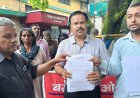 देहरादून: बाढ़ प्रभावितों ने डीएम कार्यालय पहुंचकर दी ज्ञापन, निर्माण और मुआवजे की माग