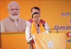 मुख्यमंत्री पुष्कर धामी के विकास मॉडल पर मिलेगी मुहर, क्या करेंगे 2027 में हैट्रिक?