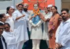 कांग्रेस ने स्व. राजीव गांधी के जन्म दिवस पर दी श्रद्धांजलि - सम्मानित किया गया भारत रत्न