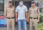 शादी का झांसा और सरकारी नौकरी का लालच: चारू चंद्र जोशी पर 32 लाख की ठगी का आरोप, गिरफ्तार