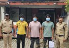उत्तराखंड में गैंगस्टर एक्ट की कार्रवाई: 'किंग ऑफ उत्तराखंड' जग्गा समेत तीन गिरफ्तार