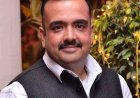 लालकुआं: समाजसेवी एवं युवा व्यापारी नेता दिनेश लोहनी का दुखद निधन