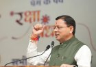 रक्षा बंधन पर मुख्यमंत्री को प्रदेशभर से आई बहनों ने बांधा रक्षा सूत्र