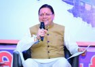 मौसम की बाधाओं के बावजूद CM धामी का सफल चंपावत प्रवास; सड़क मार्ग से पहुंचे उत्सव में
