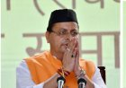 *मुख्यमंत्री धामी की बड़ी घोषणा: अब 60 वर्ष की आयु से महिलाओं को रोडवेज बसों में मिलेगा मुफ्त सफर*