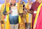 ‘शिक्षक कवि साहित्यकार नरेश चन्द्र उनियाल को विद्या वाचस्पति की मानद उपाधि’