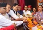 उत्तराखंड राज्य आन्दोलनकारी मंच के दो दिवसीय सम्मेलन में प्रदेश भर के आंदोलनकारियों ने की शिरकत, केबिनेट मिनिस्टर खजान दास ने दीप जला किया शुभारंभ
