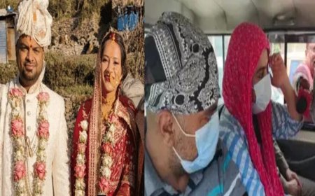उत्तराखंड: सृष्टि कंडारी की मौत के मामले में पति और ननद की गिरफ्तारी - जानिए पूरी स्थिति