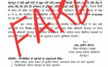 उत्तराखंड में वायरल हो रहा फर्जी स्कूल छुट्टी का आदेश, प्रशासन ने किया अस्वीकार