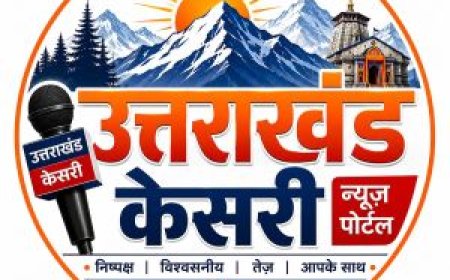 स्वच्छता अभियान: डीएम डॉ. आशीष चौहान की अगुवाई में 100 से अधिक लोगों ने लिया हिस्सा