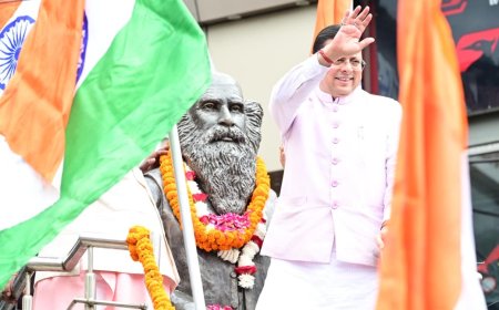 स्वतंत्रता दिवस पर हर घर तिरंगा: सीएम धामी का प्रदेशवासियों से अपील, उत्तराखंड की संस्कृति की रक्षा का किया उल्लेख