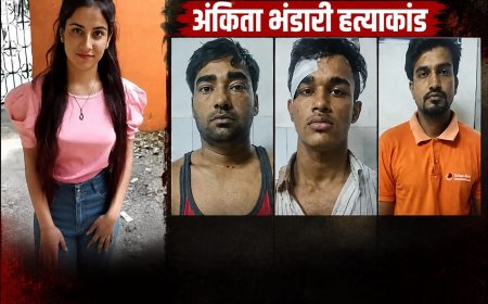 अंकिता हत्याकांड: पुलकित आर्य और अन्य दोषियों को जमानत नहीं, हाई कोर्ट ने दिखाई कड़ी चेतावनी