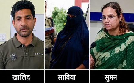 उत्तराखंड पेपर लीक मामले में सुमन, खालिद और साबिया को आजीवन कारावास हो सकता है