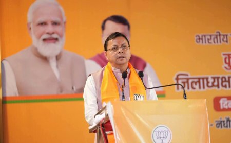 मुख्यमंत्री पुष्कर धामी के विकास मॉडल पर मिलेगी मुहर, क्या करेंगे 2027 में हैट्रिक?