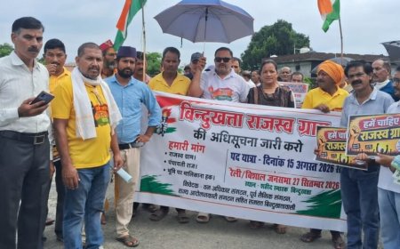 बिंदुखत्ता राजस्व ग्राम का दर्जा पाने के लिए 27 सितंबर को क्या है जरूरी: बढ़ती तैयारी और दबाव