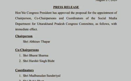 अखिल भारतीय कांग्रेस कमेटी ने नए नियुक्तियों से उत्तराखंड में सोशल मीडिया को मजबूत करने की दिशा में उठाया बड़ा कदम