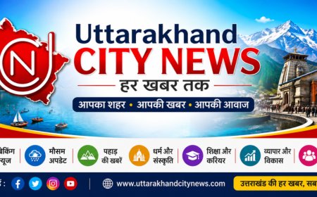 देहरादून-:मां की मौत पिता जेल में.तीन बच्चों की परवरिश, बाल अधिकार संरक्षण आयोग सक्रिय ।।
