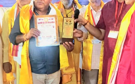 ‘शिक्षक कवि साहित्यकार नरेश चन्द्र उनियाल को विद्या वाचस्पति की मानद उपाधि’