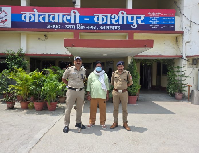 काशीपुर पुलिस की महान उपलब्धि: 8 साल से फरार वारंटी ‘ऑपरेशन प्रहार’ के तहत किया गया गिरफ्तार