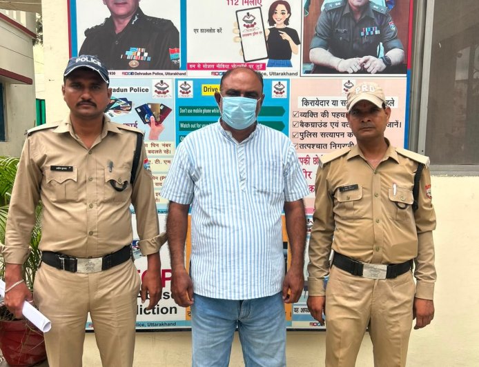 सहारनपुर से गिरफ्तार राजकमल, दून में करोड़ों की भूमि हड़पने की साजिश का भंडाफोड़