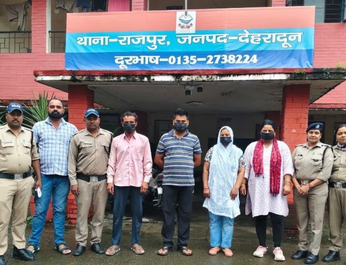 देहरादून में 15 साल की बेटी का डेढ़ लाख में सौदा, पैसे कम मिलने पर मां ने किया अपहरण का नाटक