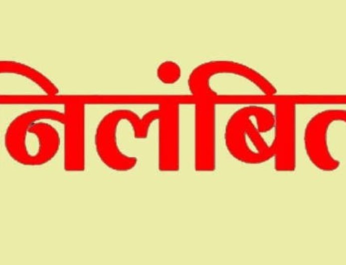 देहरादून: बड़े कदम से लोनिवि के तीन इंजीनियर सस्पेंड, जानें पूरी कहानी