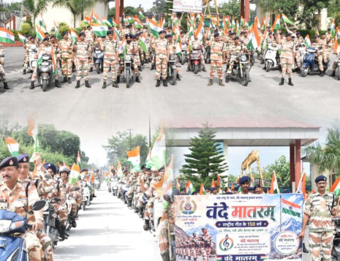 हल्द्वानी में ITBP की भव्य ‘हर घर तिरंगा’ रैली, भारत माता के जयकारों से गूंजा क्षेत्र