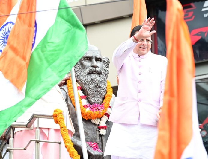स्वतंत्रता दिवस पर हर घर तिरंगा: सीएम धामी का प्रदेशवासियों से अपील, उत्तराखंड की संस्कृति की रक्षा का किया उल्लेख