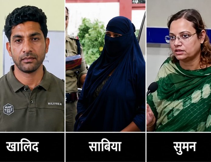 उत्तराखंड पेपर लीक मामले में सुमन, खालिद और साबिया को आजीवन कारावास हो सकता है