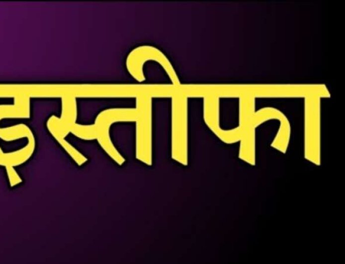 उत्तराखंड में वरिष्ठ स्त्री रोग विशेषज्ञ डॉ. अभिषेक मजूमदार का इस्तीफा - एक महत्वपूर्ण बदलाव