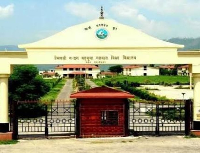 HNBGU में खाली सीटों पर प्रवेश प्रक्रिया शुरू, NCET-2026 के लिए 19 अगस्त तक करें रजिस्ट्रेशन