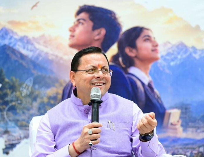 मेरे सपनों का उत्तराखंड: 2.5 लाख विद्यार्थियों का ऐतिहासिक समर्थन, 140 विचारों पर सीएम धामी से संवाद