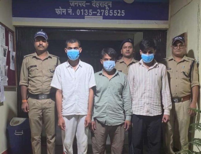 देहरादून में युवक की संदिग्ध मृत्यु: पुलिस ने की तीन गिरफ्तारियां
